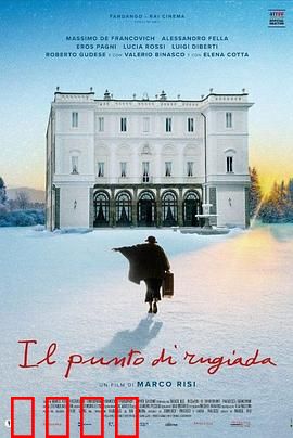 忘年成长营：年龄不是距离