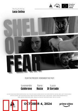 恐惧之壳：梦魇轮回