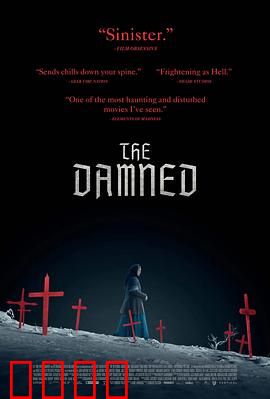 冰河的诅咒：远古冰封之谜