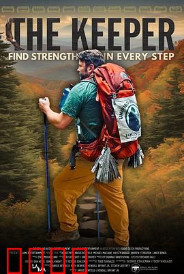 战友的救赎：战火再燃情义