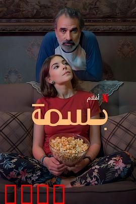 让阳光晒满家：温暖化解家庭隔阂