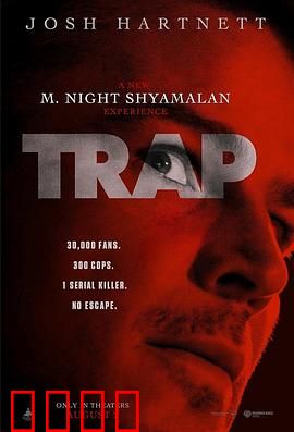 陷阱：层层反转