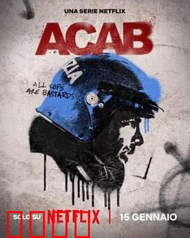 灰色秩序：暗夜法则