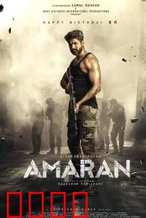 老兵2024：铁血归来