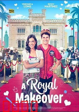 皇家大变身：爆笑互换