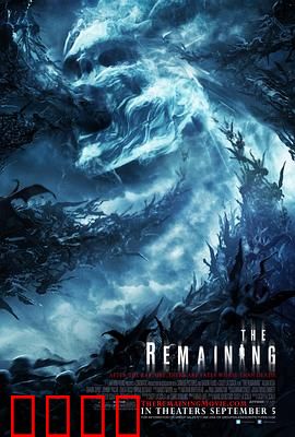 幸存者2014：医院惊魂夜