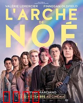 彩虹庇护所：爱与接纳的避风港