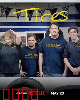 轮家也疯狂第一季：疯狂赛车家庭