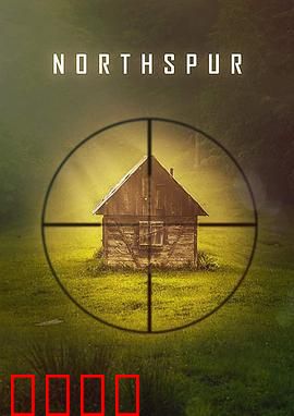 北方之刺：冰原暗杀