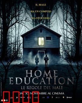 家庭教育：父母必看