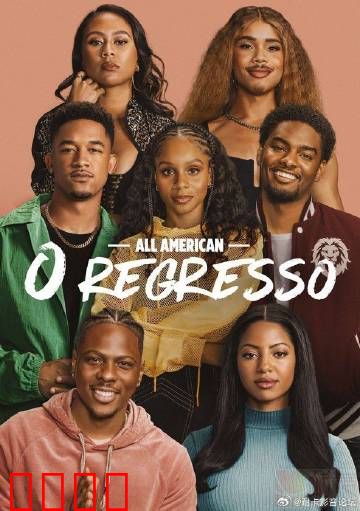 未来全明星：虚拟篮球传奇