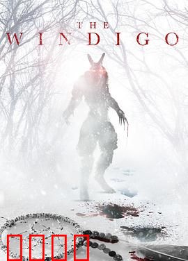 化身邪魔：恶魔觉醒