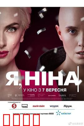 超完美明星：虚拟偶像的代价