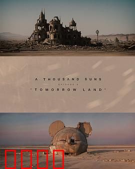 千阳：光与影的救赎