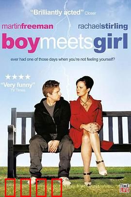 男女变错身：互换身体的奇妙冒险