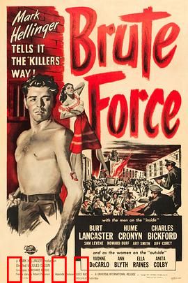 血溅虎头门：绝地反杀