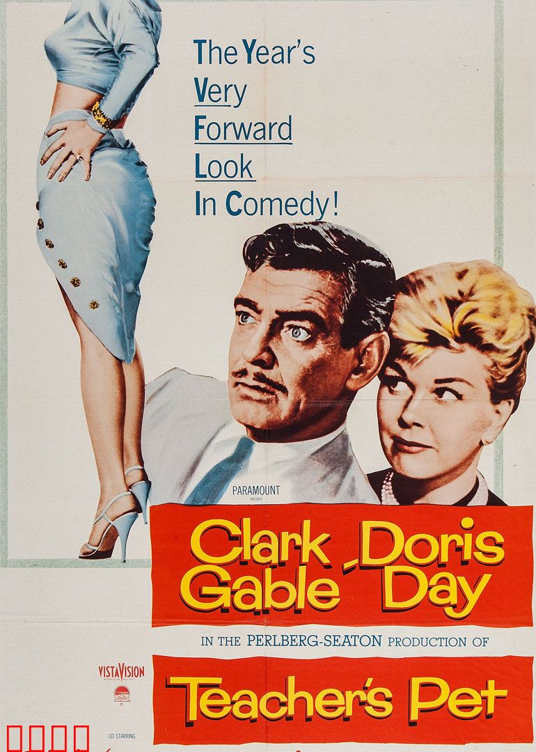 教师之恋：禁忌情缘