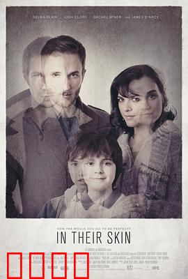 皮囊之下2012：异星猎食