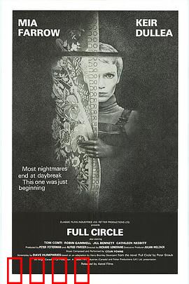 朱莉娅的困扰：幻影之谜