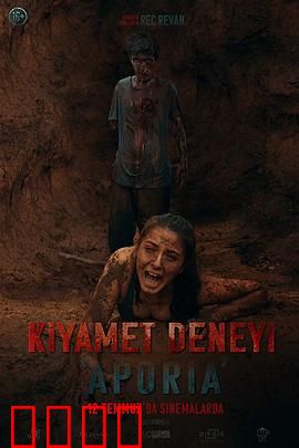 窘迫：中年危机笑泪交织