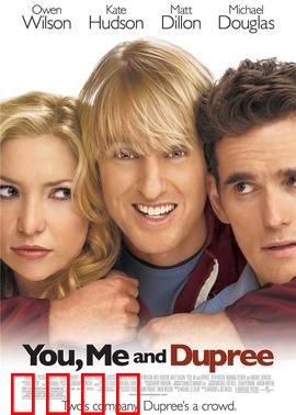 电灯泡：兄弟间的尴尬