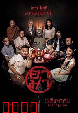 奶奶：平凡中的伟大