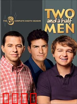 好汉两个半第八季：查理的终极闹剧