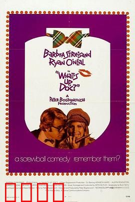 爱的大追踪：笑泪交织的寻爱之旅