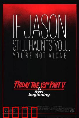 十三号星期五5：冒牌杀手