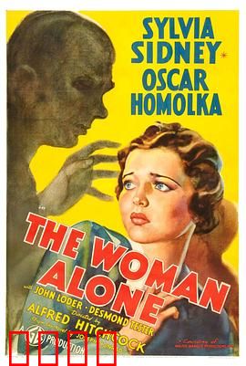 阴谋破坏：烧脑悬疑