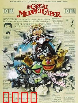 布偶的玩意：致命玩偶之屋