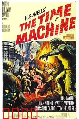 时空大挪移：时空穿越的诅咒