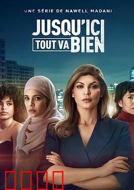 黑暗旋涡：深海迷踪