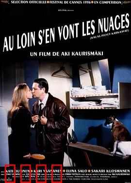 浮云世事：失业夫妇的寒冬抗争