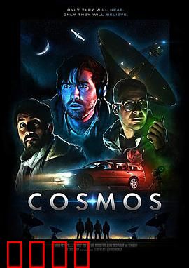 宏观世界：微观命运的震撼之旅