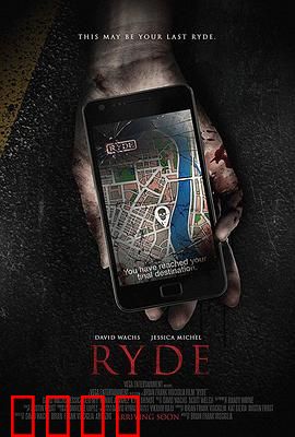 打车惊魂：午夜幽灵车