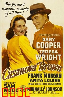 风流债：多情总被无情伤