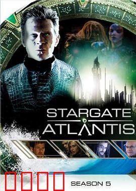 星际之门：古埃及之谜