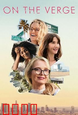 四十才开始：人生新篇章