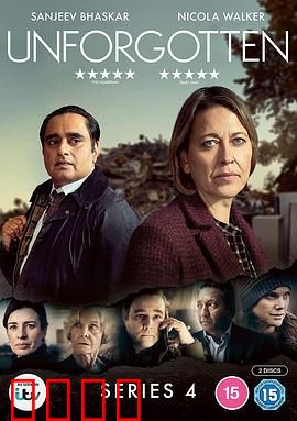 不可遗忘第四季：尘封罪恶