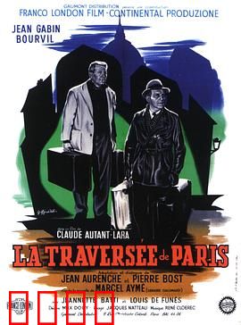 穿越巴黎：黑市历险记