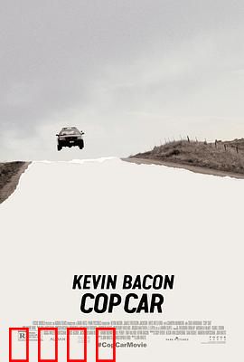 玩命警车：失控青春