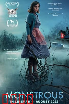 爱的怪物论：母爱的边界