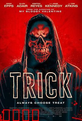 惊悚诡计：致命连环套