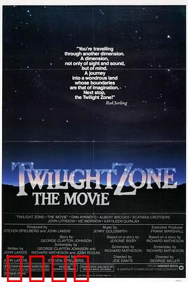 阴阳魔界：暗黑寓言