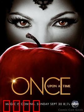 童话镇第二季：记忆苏醒之战