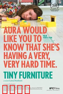 微型家具：毕业生的迷茫