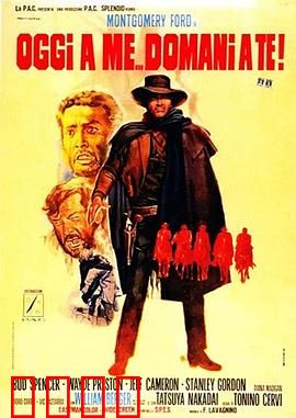 不是我死，就是你亡！：绝命复仇