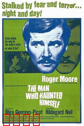 恶魔虚像：画布上的诅咒