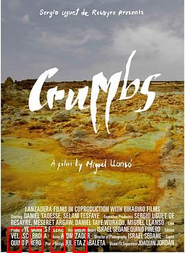 末日后的宇宙碎片：星际最后的希望